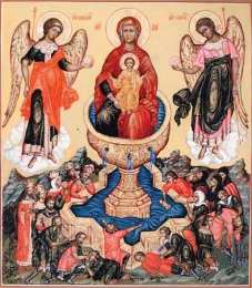 открытки в честь иконы Божьей Матери "Живоносный источник"  Открытки на день иконы Божьей Матери "Живоносный источник"  