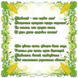 открытки на 1 мая Яркие открытки на праздник Первомай. Праздник весны и труда. 