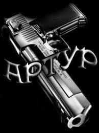 открытки с именем Артур Именные открытки на праздники и каждый день для Артура             