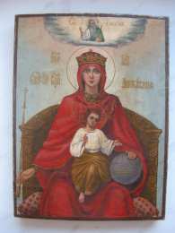 открытки в честь иконы Божьей Матери "Державная"  открытки на день иконы Божьей Матери "Державная"             