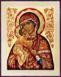 открытки в честь Феодоровской иконы Божьей Матери Открытки на день Феодоровской иконы Божьей Матери            