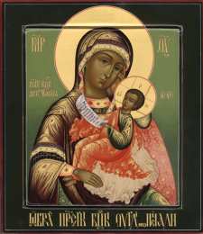 открытки в честь иконы Божьей Матери, "Утоли мои печали"  Открытки на день памяти иконы "Утоли мои печали"               
