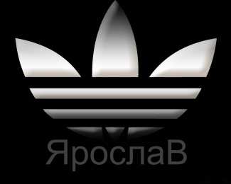 Открытки с именем Ярослав  Яркие и красочные именные открытки для Ярослава                 