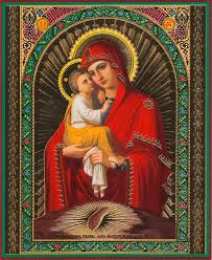 открытки в честь Почаевской иконы Божьей Матери  Открытки на день Почаевской иконы Божьей Матери                       