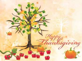 открытки на день благодарения   Красивые открытки на день благодарения. С Днем Благодарения 