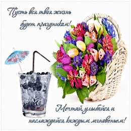 открытки с приколами для подруги  Прикольные открытки для подруги. Открытки с юмором для друзей 