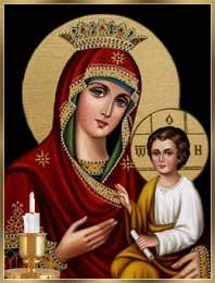 открытки в честь иконы Божьей Матери "Скоропослушницы"  Открытки на день иконы Божьей Матери "Скоропослушница"      