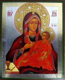 открытки в честь Козельщанской Божьей Матери  Открытки на день памяти Козельщанской иконы Божьей Матери   