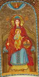 открытки в честь иконы Божьей Матери "Державная"  открытки на день иконы Божьей Матери "Державная"             