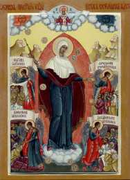 открытки в честь иконы Божьей Матери "Всех скорбящих радость"  Открытки на день иконы Божьей Матери "Всех скорбящих радость" 