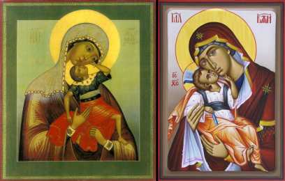 открытки в честь иконы Божьей Матери "Взыграние младенца" Открытки на день иконы Божьей Матери "Взыграние младенца"     