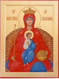 открытки в честь иконы Божьей Матери "Державная"  открытки на день иконы Божьей Матери "Державная"             