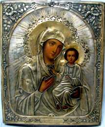 открытки в честь Смоленской иконы Божьей Матери Открытки на день Смоленской иконы Божьей Матери               