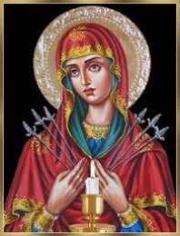 открытки в честь иконы Божьей Матери "Умягчение злых сердец"  Открытки на день иконы Божьей Матери "Умягчение злых сердец" 