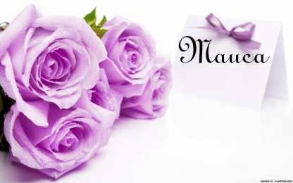 открытки с именем Таисия  Именные открытки с поздравлениями и пожеланиями для Таисии   