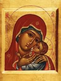 открытки в честь Еффеской иконы Божьей Матери Открытки на день  Еффеской иконы Божьей Матери              