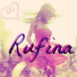 открытки с именем Руфина Именные открытки с поздравлениями и пожеланиями для Руфины   
