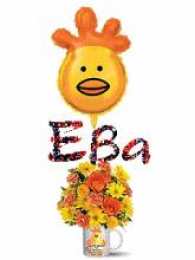 открытки с именем Ева  Именные открытки  с поздравлениями  и  пожеланиями  для Евы  