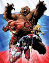 Открытки с Красным Стражем  Открытки и картинки с персонажем вселенной Marvel - Красным Стражем 