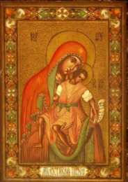 открытки в честь Киккской иконы Божьей Матери  Открытки на день памяти Киккской иконы Божьей Матери                