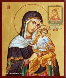 открытки в честь Коневской иконы Божьей Матери Открытки на день Коневской иконы Божьей Матери               