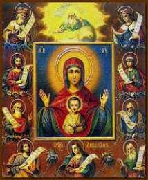 открытки  в честь иконы Божьей Матери "Знамение" Открытки на день иконы Божьей Матери "Знамение"                