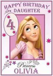 открытки с именем Оливия  Именные открытки с поздравлениями и пожеланиями для Оливии   