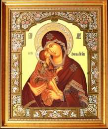 открытки в честь Феодоровской иконы Божьей Матери Открытки на день Феодоровской иконы Божьей Матери            