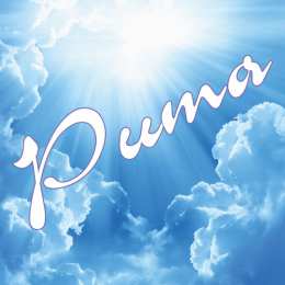 открытки с именем Маргарита  Именные открытки с поздравлениями  и  пожеланиями для Маргариты 