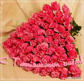 открытки на Татьянин день  Открытки на Татьянин день с поздравлениями