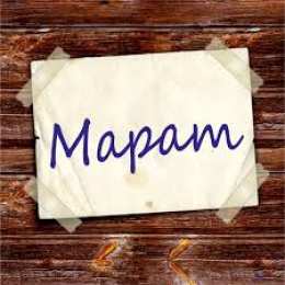 Открытки с именем Марат  Яркие и красочные  именные  открытки  для  Марата                              