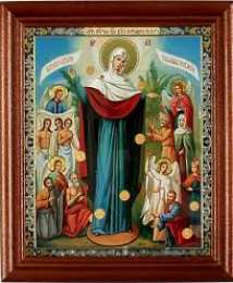 открытки в честь иконы Божьей Матери "Всех скорбящих радость"  Открытки на день иконы Божьей Матери "Всех скорбящих радость" 