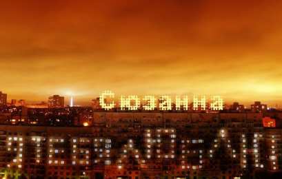 открытки с именем Сюзанна Именные открытки с поздравлениями и пожеланиями для Сюзанны 