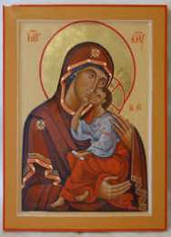 открытки в честь Еффеской иконы Божьей Матери Открытки на день  Еффеской иконы Божьей Матери              