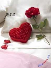 открытки с именем Раиса  именные открытки с поздравлениями и пожеланиями для Раисы   