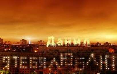 открытки с именем Данил Именные открытки с поздравлениями и пожеланиями для Данила  