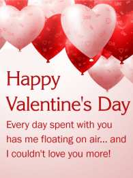 Открытки День всех влюбленных Открытки с сердечками на день всех влюбленных Красивые картинки для поздравления любимых на 14 февраля 