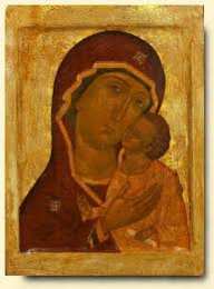 открытки в честь Еффеской иконы Божьей Матери Открытки на день  Еффеской иконы Божьей Матери              