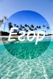 открытки с именем Егор Именные открытки с поздравлениями и пожеланиями для Егора    