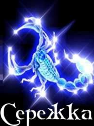 Открытки с именем Сергей Яркие и красочные именные открытки на праздники для Сергея  