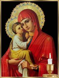 открытки в честь Почаевской иконы Божьей Матери  Открытки на день Почаевской иконы Божьей Матери                       