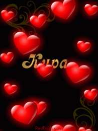 открытки с именем Кира Именные открытки с поздравлениями на день рождения для Киры 