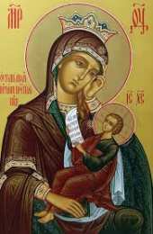 открытки в честь иконы Божьей Матери, "Утоли мои печали"  Открытки на день памяти иконы "Утоли мои печали"               