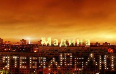 открытки с именем Мадина  Именные открытки с поздравлениями и пожеланиями для Мадины  