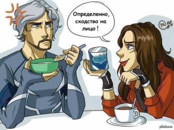 открытки с Ртутью  Открытки и картинки с персонажем вселенной Marvel - Ртутью   