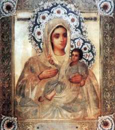 открытки в честь Козельщанской Божьей Матери  Открытки на день памяти Козельщанской иконы Божьей Матери   