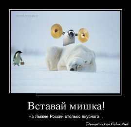 Открытки с приколами доброе утро Открытки с приколами на каждое утро. Доброе утро с юмором   