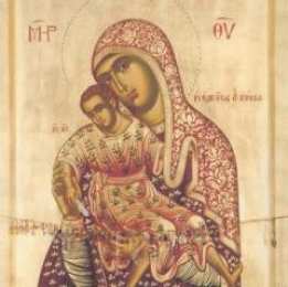 открытки в честь Киккской иконы Божьей Матери  Открытки на день памяти Киккской иконы Божьей Матери                