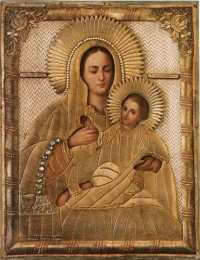 открытки в честь Козельщанской Божьей Матери  Открытки на день памяти Козельщанской иконы Божьей Матери   