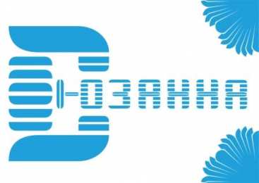 открытки с именем Сюзанна Именные открытки с поздравлениями и пожеланиями для Сюзанны 